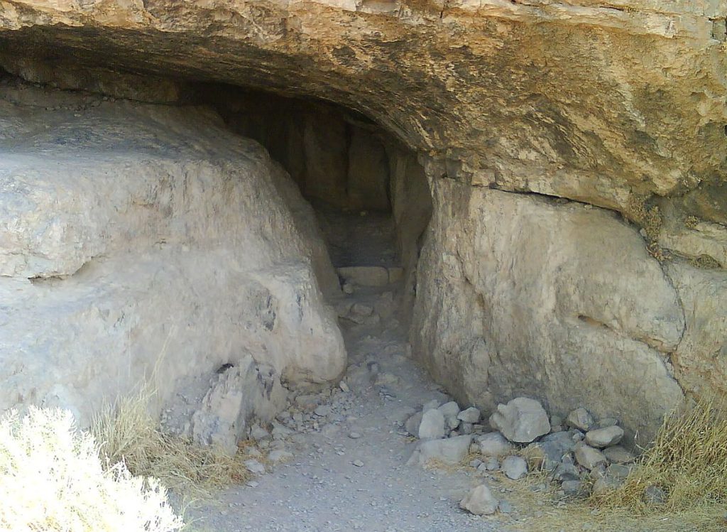 Bisotun Mountain Caves