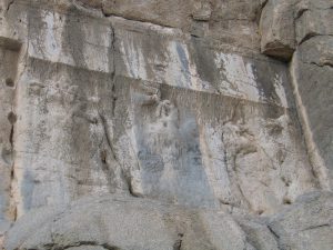 Petroglyph Goudarz